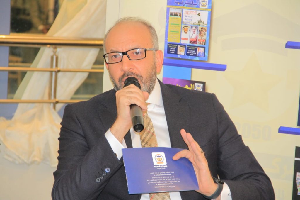 مركز العرب مشروع بالوعي