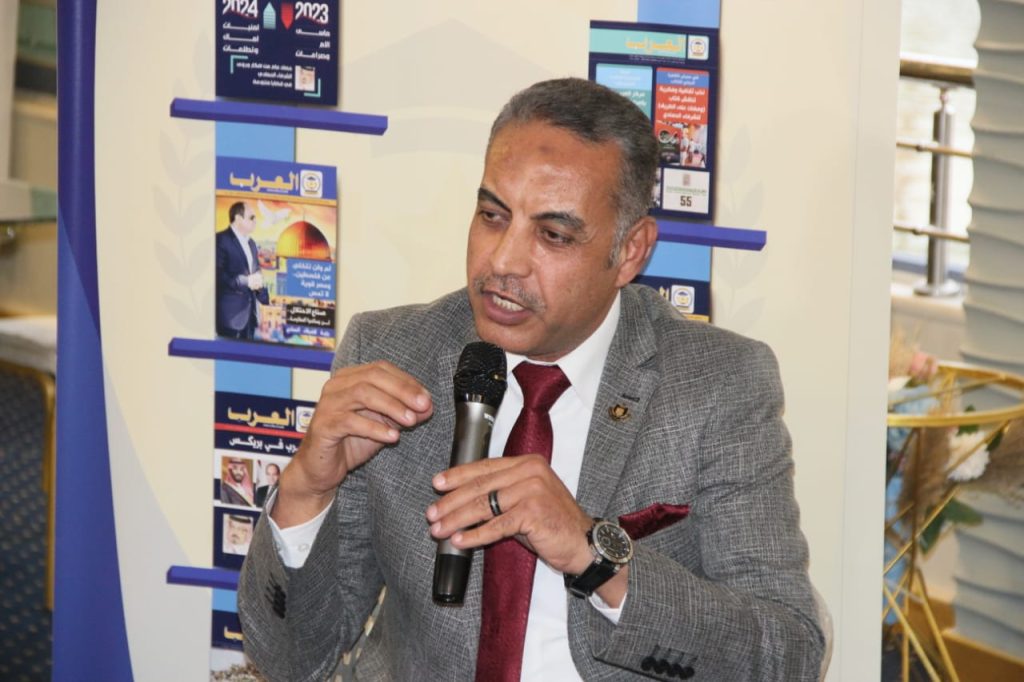مركز العرب مشروع بالوعي