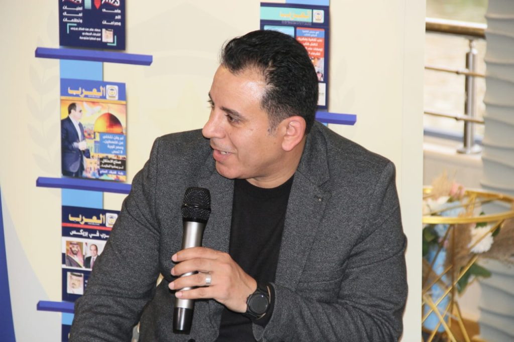 مركز العرب مشروع بالوعي