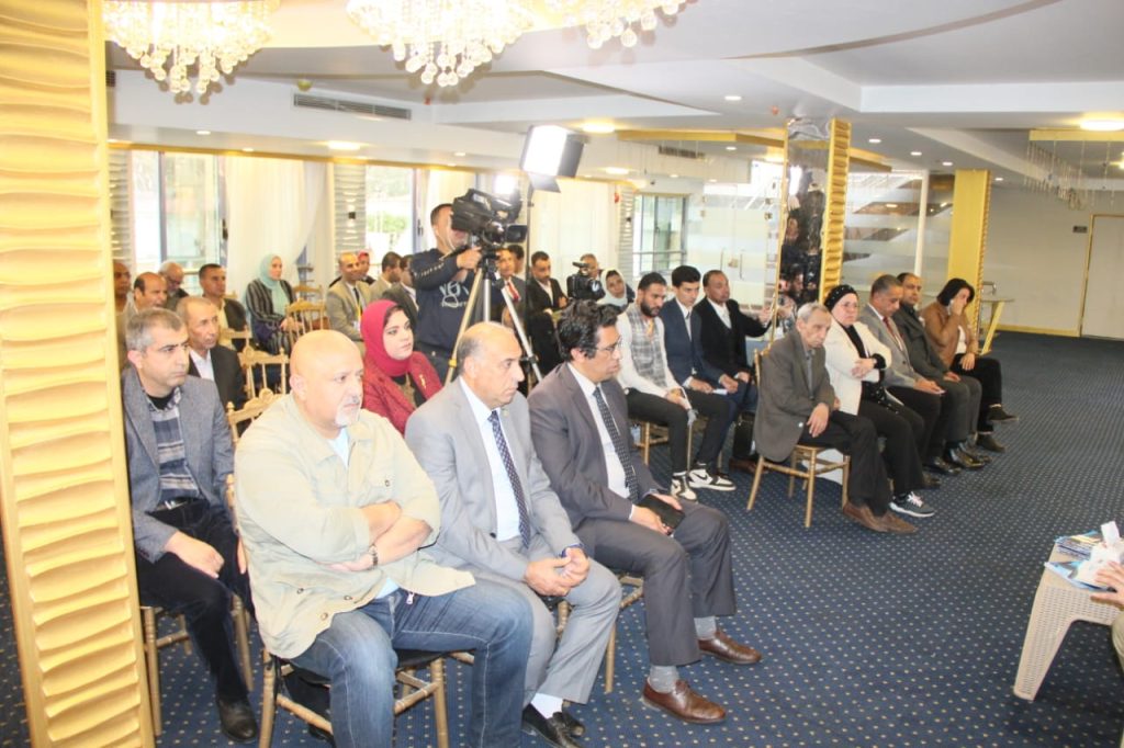 مركز العرب مشروع بالوعي