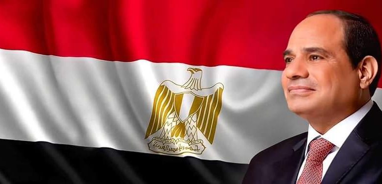 السيسي العام الهجري