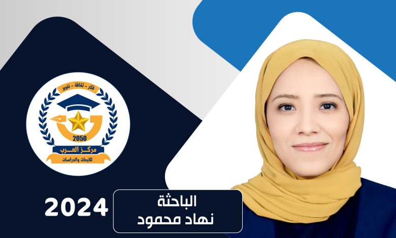 حول سجون الكونغو الديموقراطية