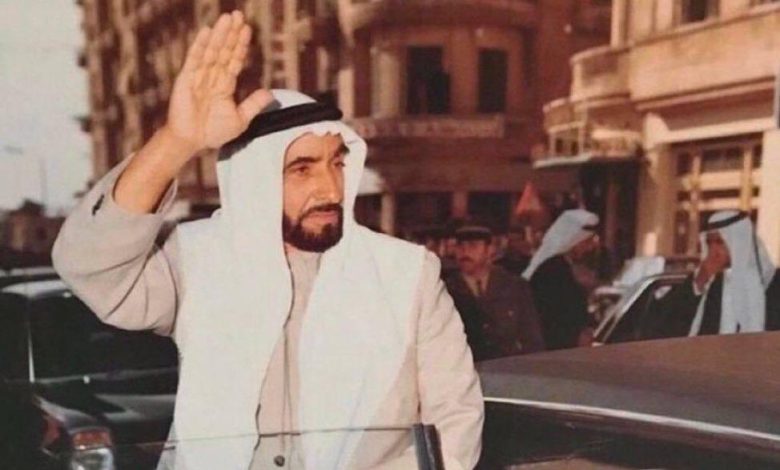 القيادة التاريخية للشيخ زايد