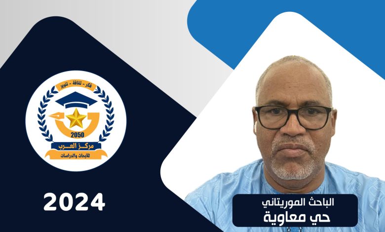 تنقية الدين من الرواسب