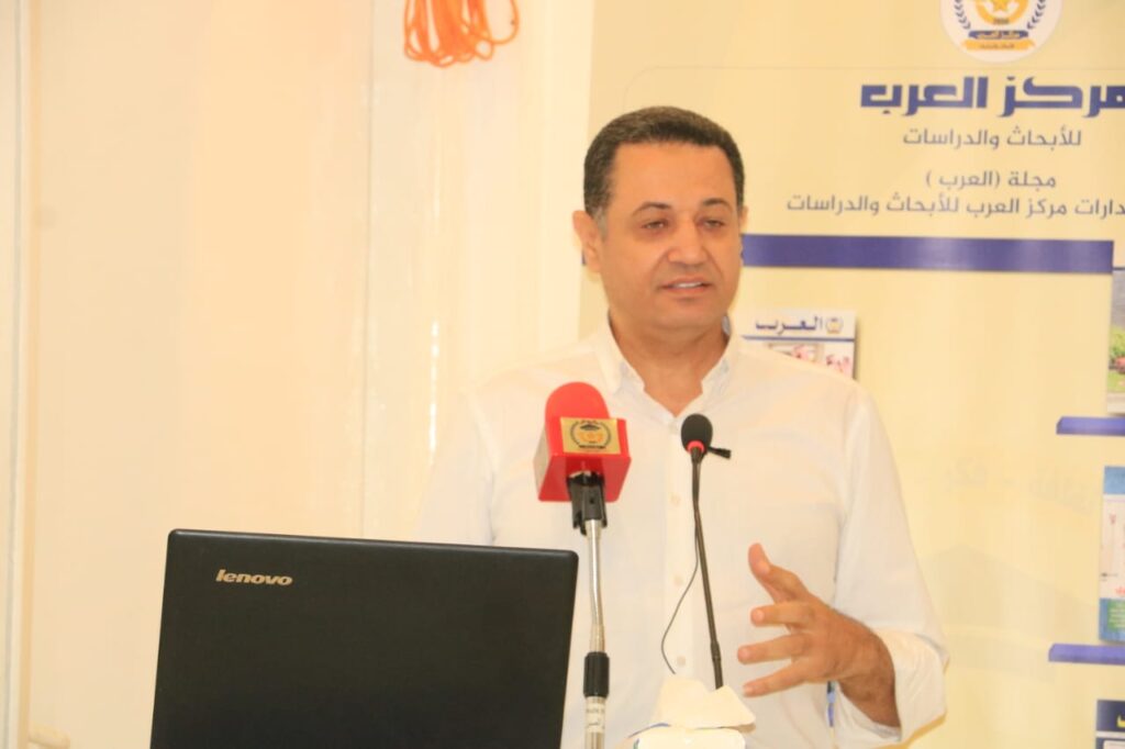 30 يونيو ثورة الاستقرار