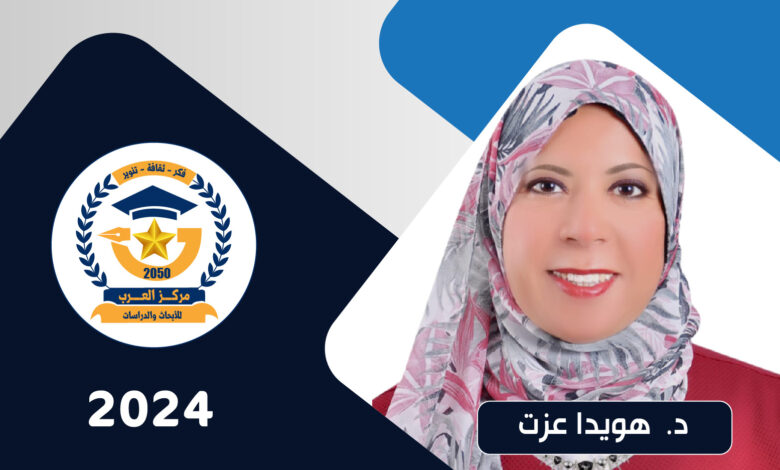 حرب أكتوبر 1973