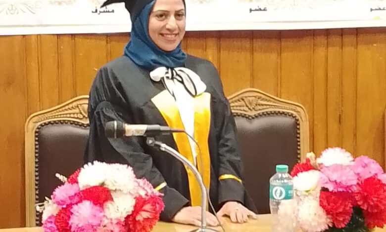 الصراعات الإثنية والإرهاب