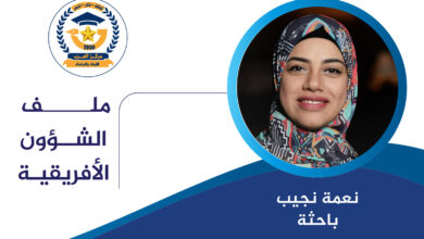 الحركة الاحتجاجية في أوغندا