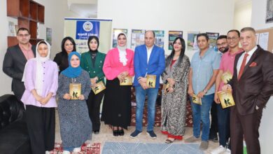 عقد النكاح للشرفاء الحمادي