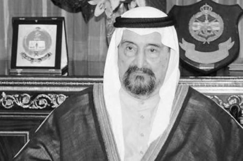 الكويت وفاة أسرة الصباح 