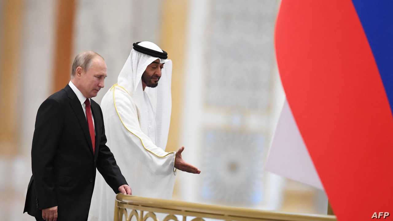 الإمارات بن زايد بوتين