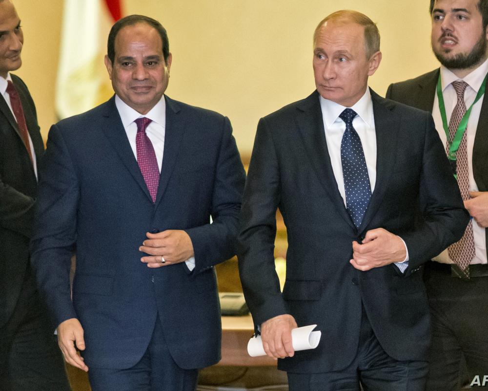 مصر السيسي النظام العالمي 