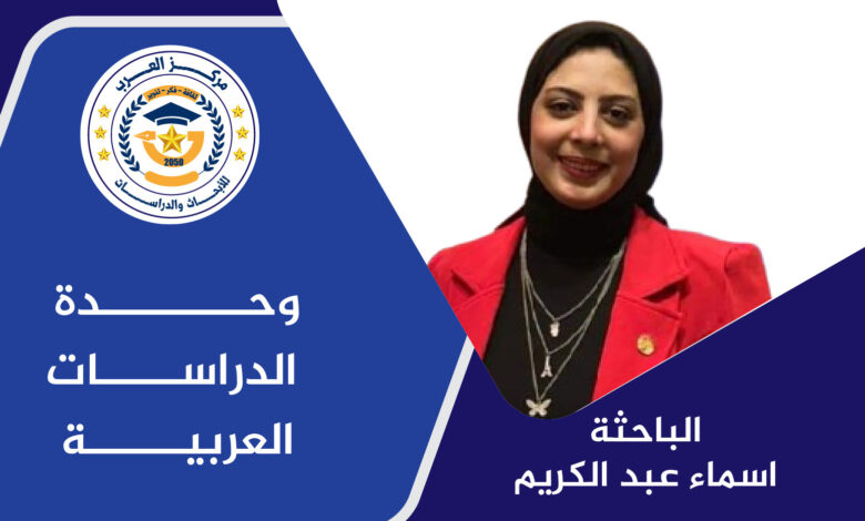 سوريا خطة أودد ينون