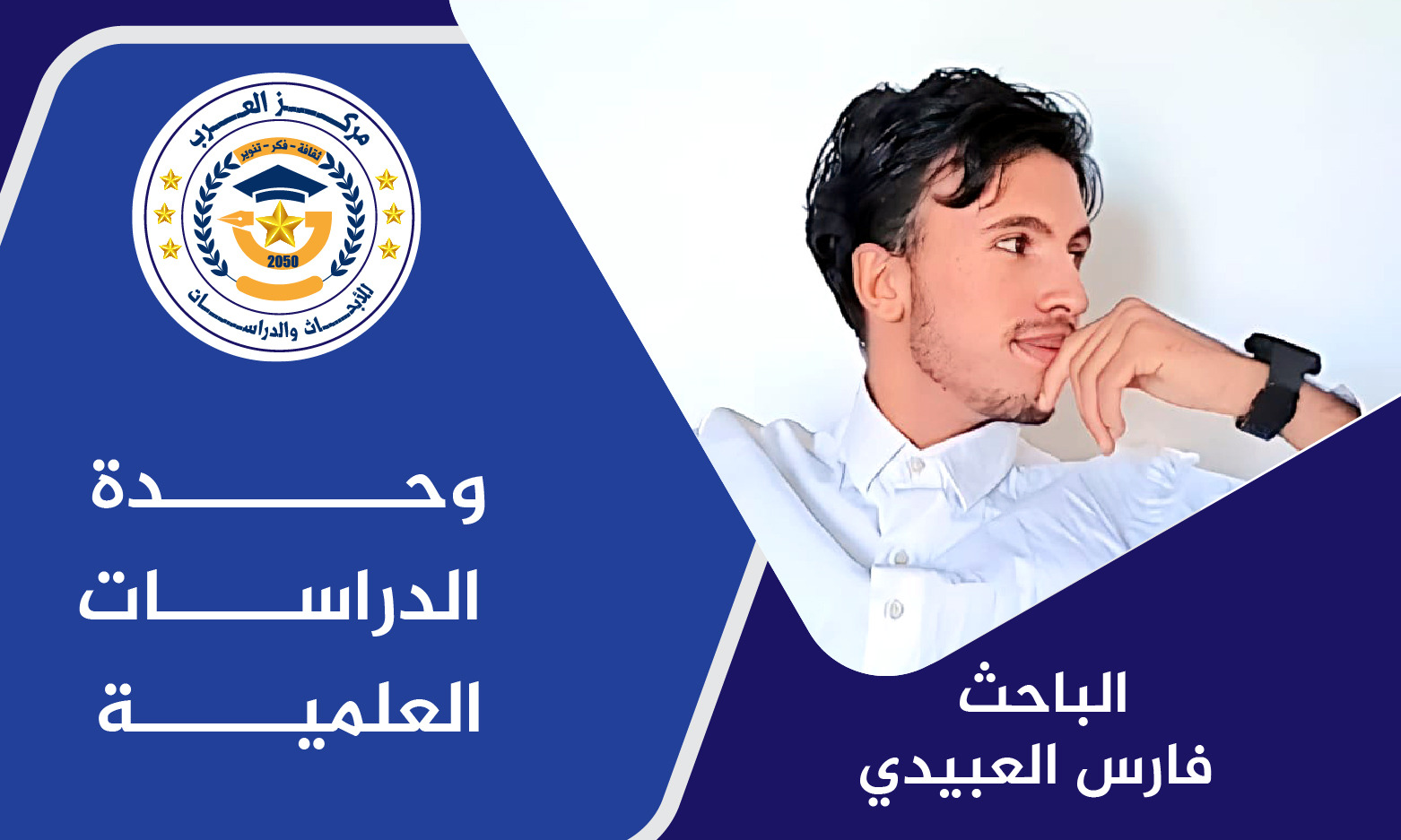 محاكاة رياضياتية للوجود