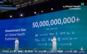 السعودية ترامب بن سلمان 