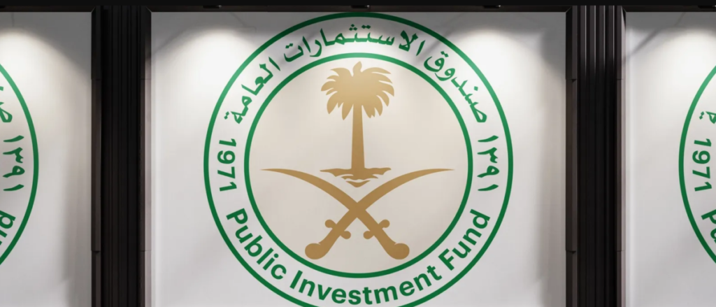 السعودية مشاريع الهيدروجين الأخضر