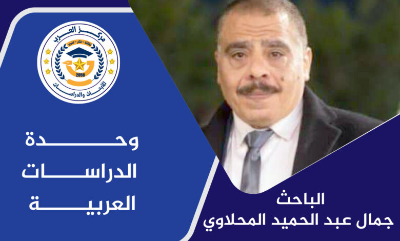 أزمة سد النهضة