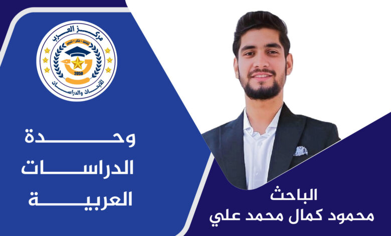 سوريا جرح مفتوح