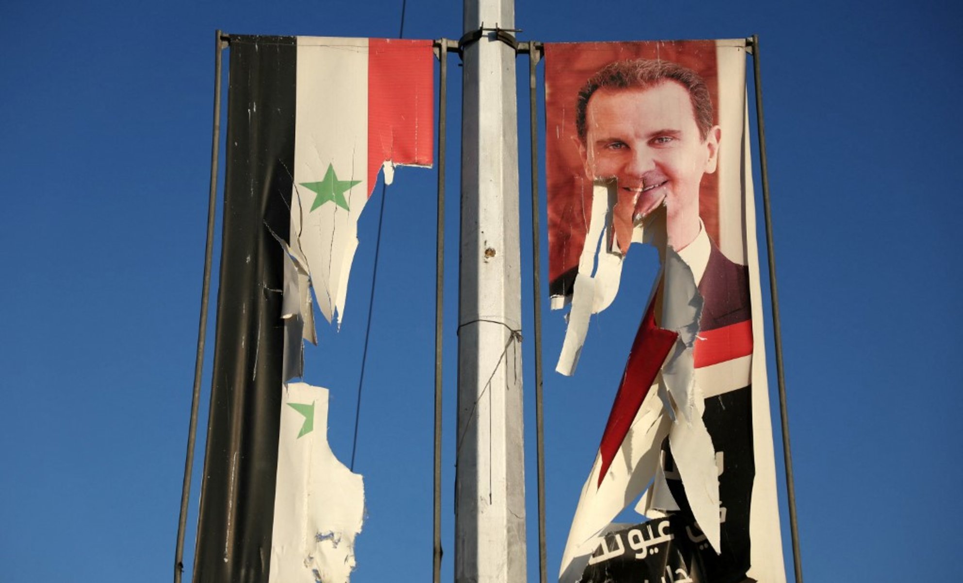 تقسيم سوريا بشار الأسد