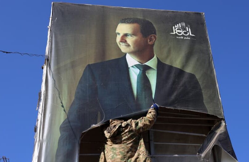 سقوط-نظام-بشار-الأسد