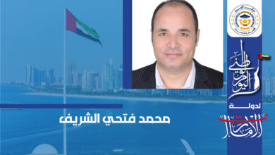 عبقرية الشيخ زايد الوحدة