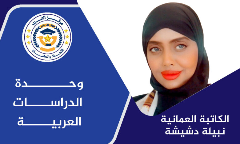 أبناء ريا العامرية