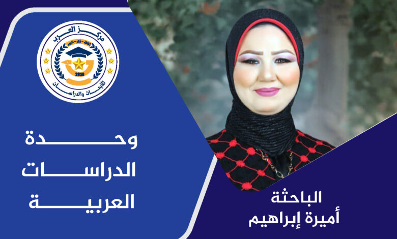 الإعلام الثقافي في التربية