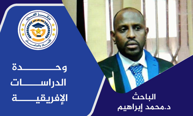 التعليم والحراك الاجتماعي