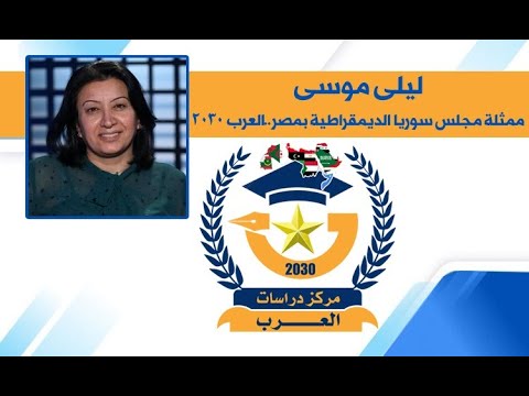 كوباني العدوان التركي