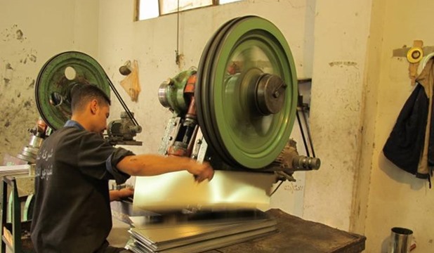 القارة الإفريقية