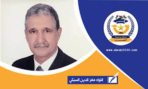 . الأمن ركيزة الدولة