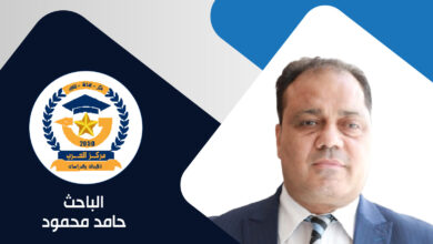 ترمب والمظاهرات فى إيران