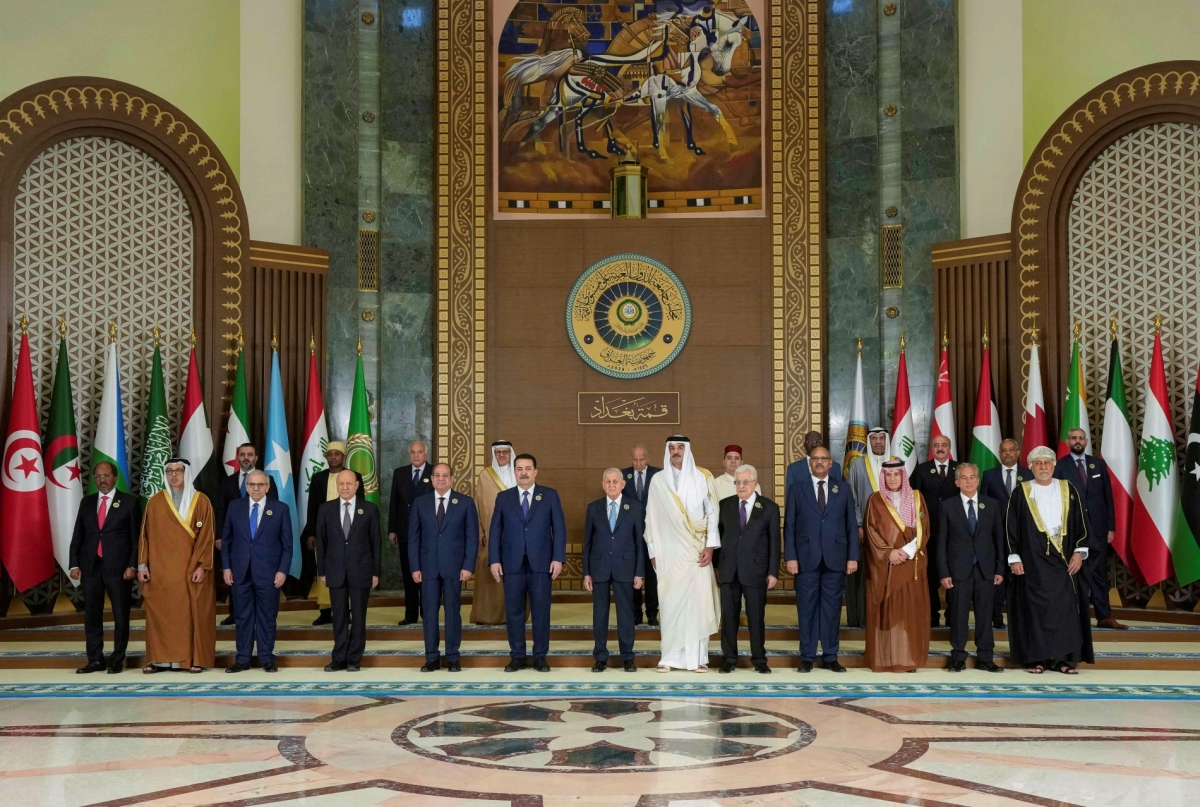 قمة بغداد