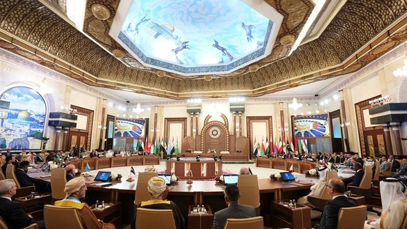 قمة بغداد