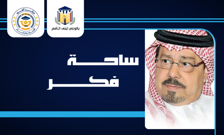 الإسلام منهج حياة متكامل