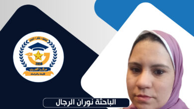 تطوير الموانئ البحرية
