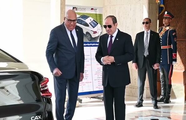 الرقم القومي الموحد للعقارات