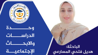 نسوة غزة.. أمهات يزرعن الحياة