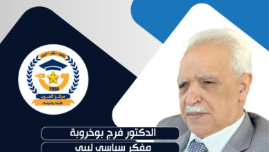القانون الإنساني سلاحًا