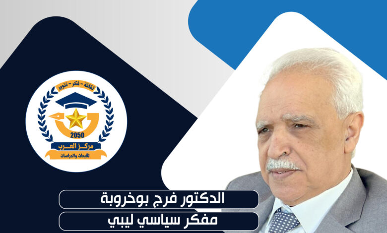 القانون الإنساني سلاحًا