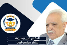 الصغار هم حراس القيم
