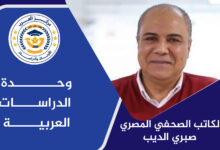 المرتزقة قادمون