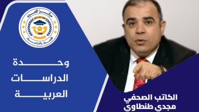 أعتذر لعبدالناصر