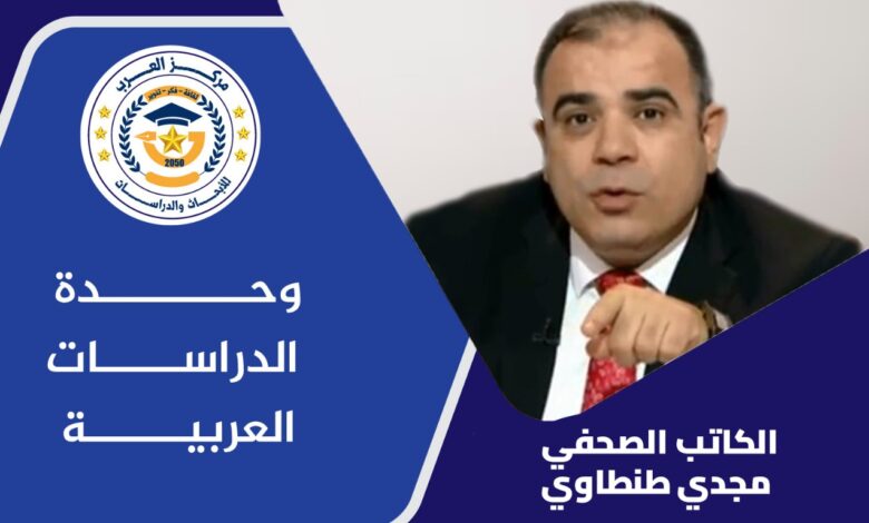 أعتذر لعبدالناصر