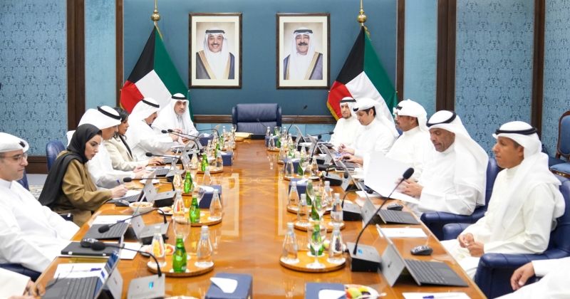 الكويت إصدار سيادي تاريخي