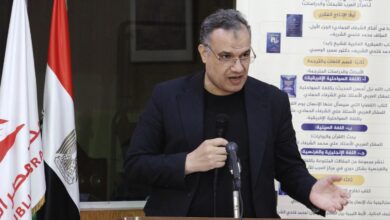 قمة شرم الشيخ