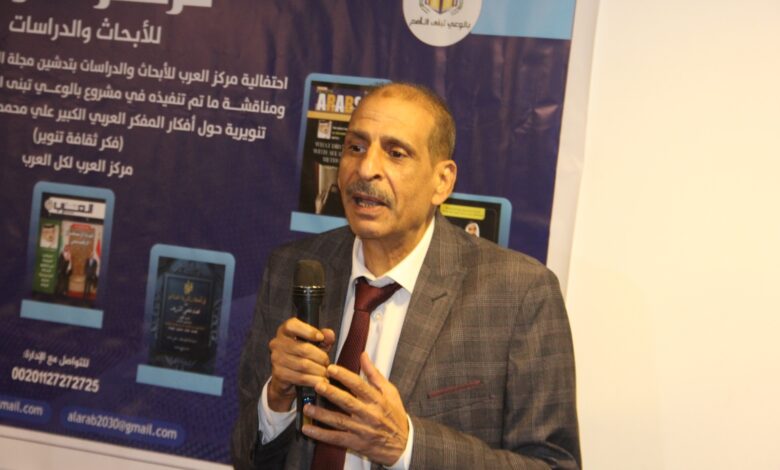متي ستأتى الوحدة العربية