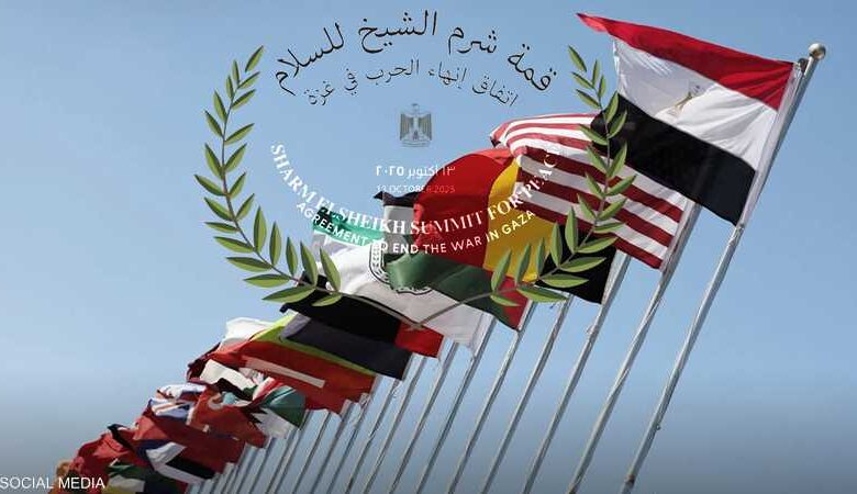 السعودية باكستان وأفغانستان