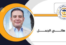 فنزويلا والدبلوماسية القسرية