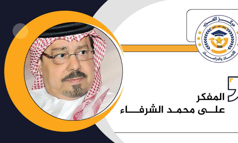الإسلام رسالة العدل والحرية